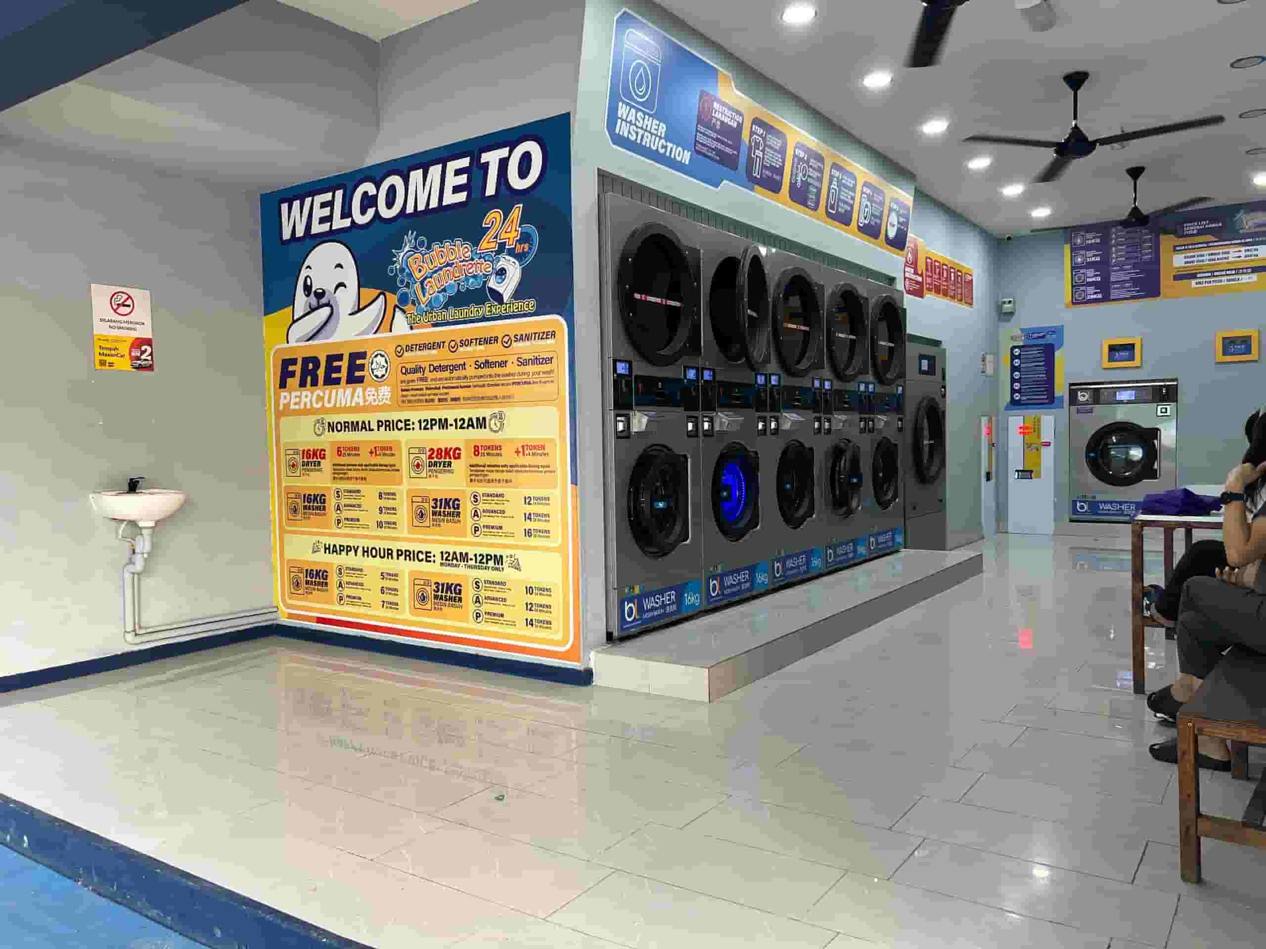 washing machine