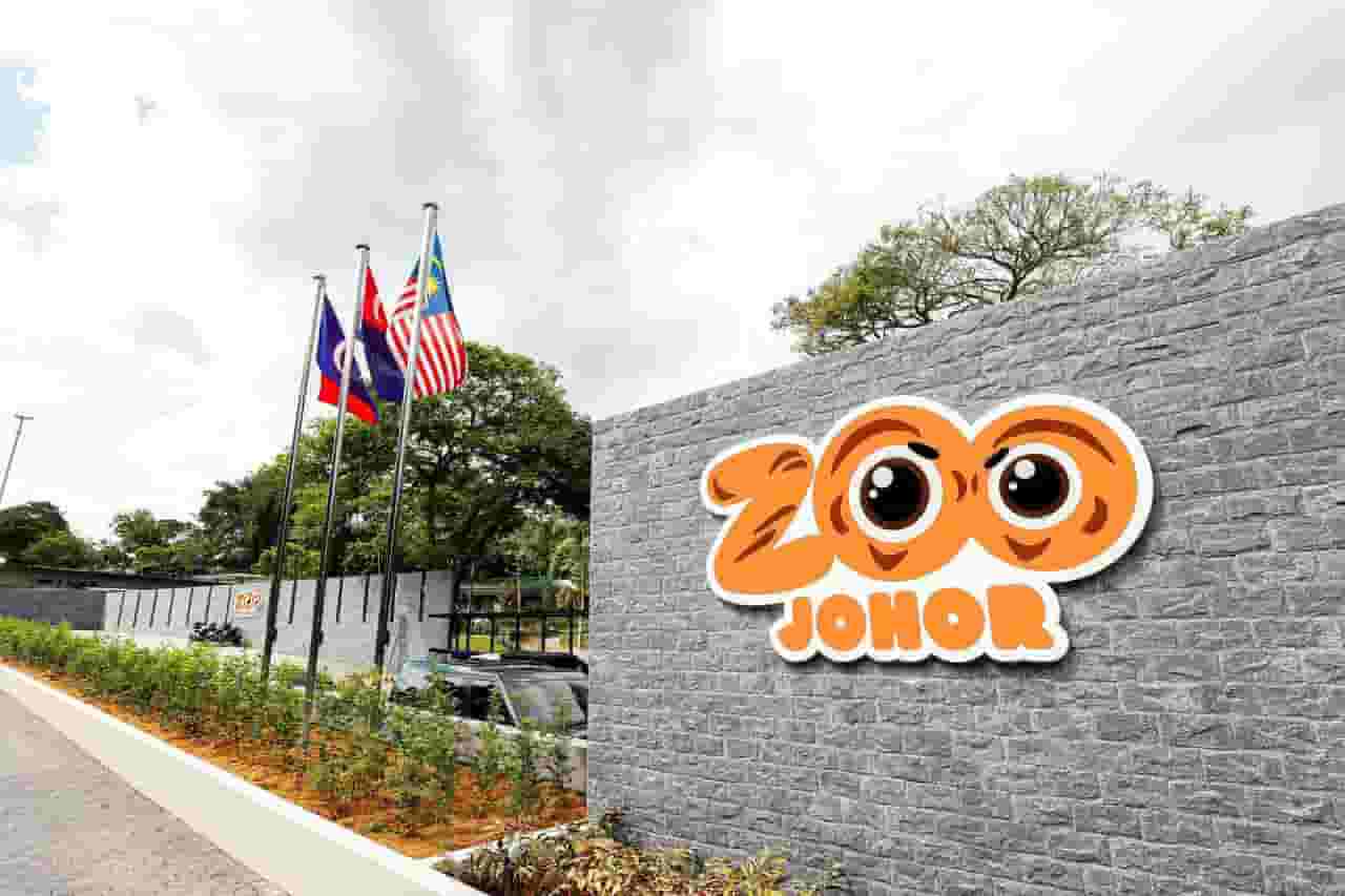 Entrance gate of Johor Zoo